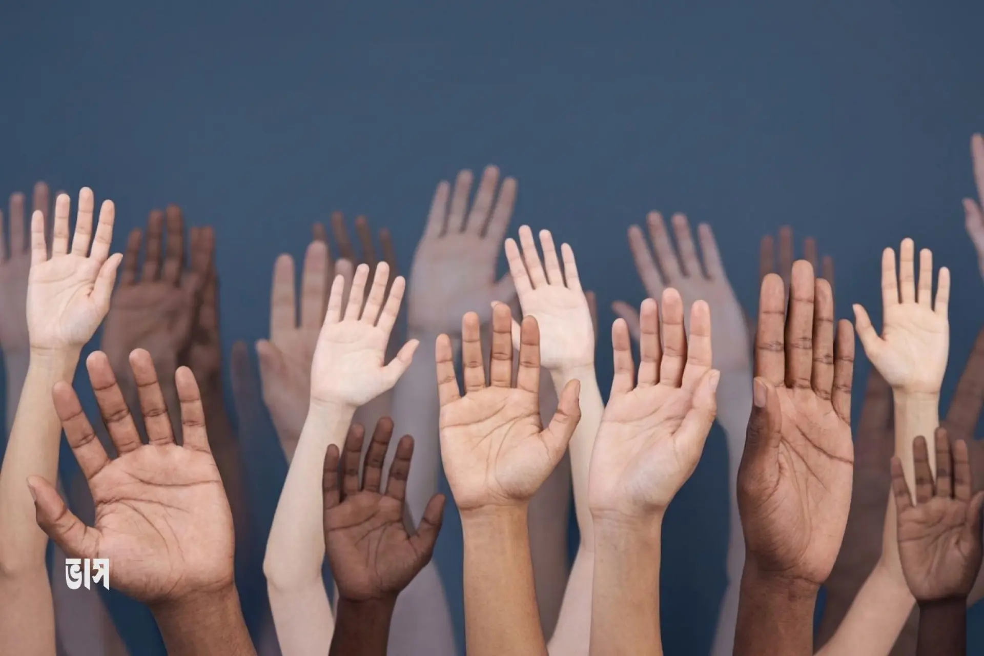 ‘আমি’ থেকে ‘আমিও’: মিটু আন্দোলনের সম্ভাবনা ও বাস্তবতা