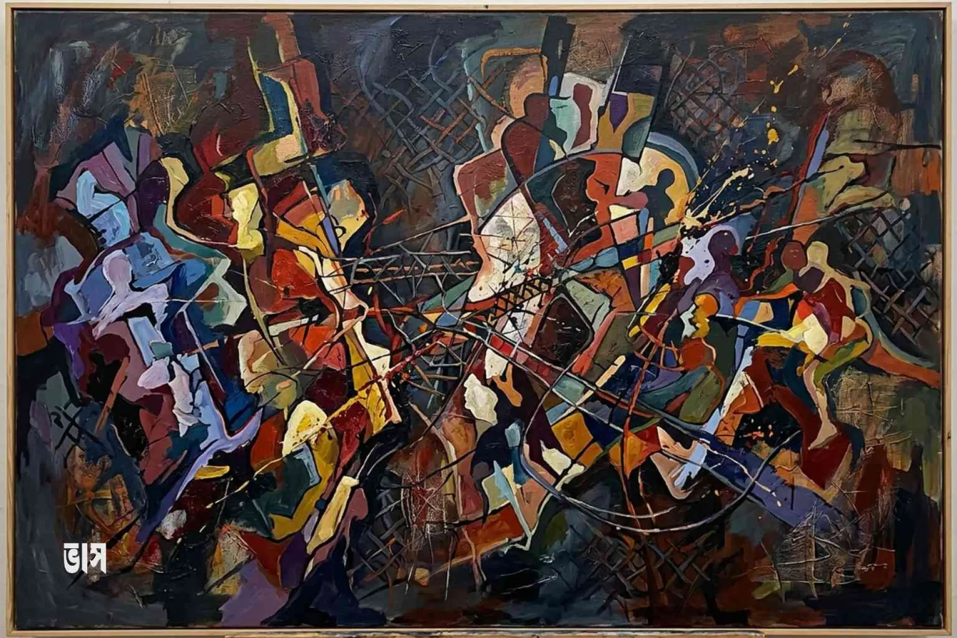 পরিচিতি কেন্দ্রিক রাজনীতির চ্যালেঞ্জ