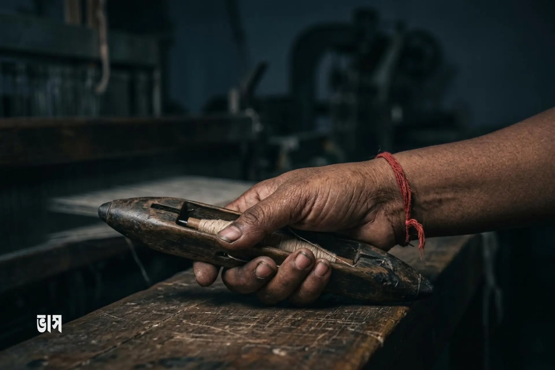 শোষিত-বঞ্চিত ও অধিকারহীন শ্রমিকদের জীবনের নিরাপত্তাও আজ নেই